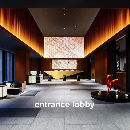 Mitsui Garden Hotel Kanazawa Eksteriør billede