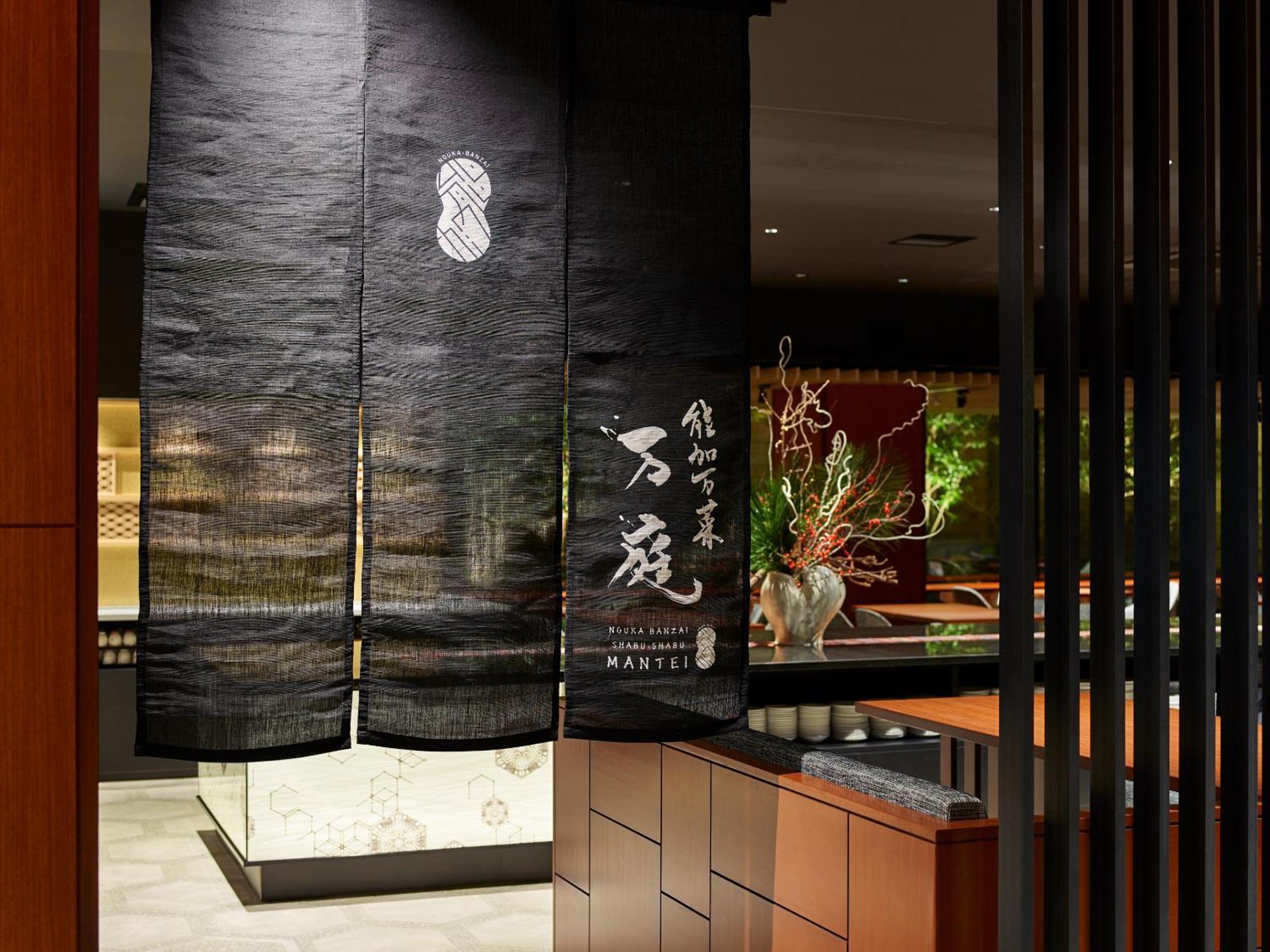 Mitsui Garden Hotel Kanazawa Eksteriør billede