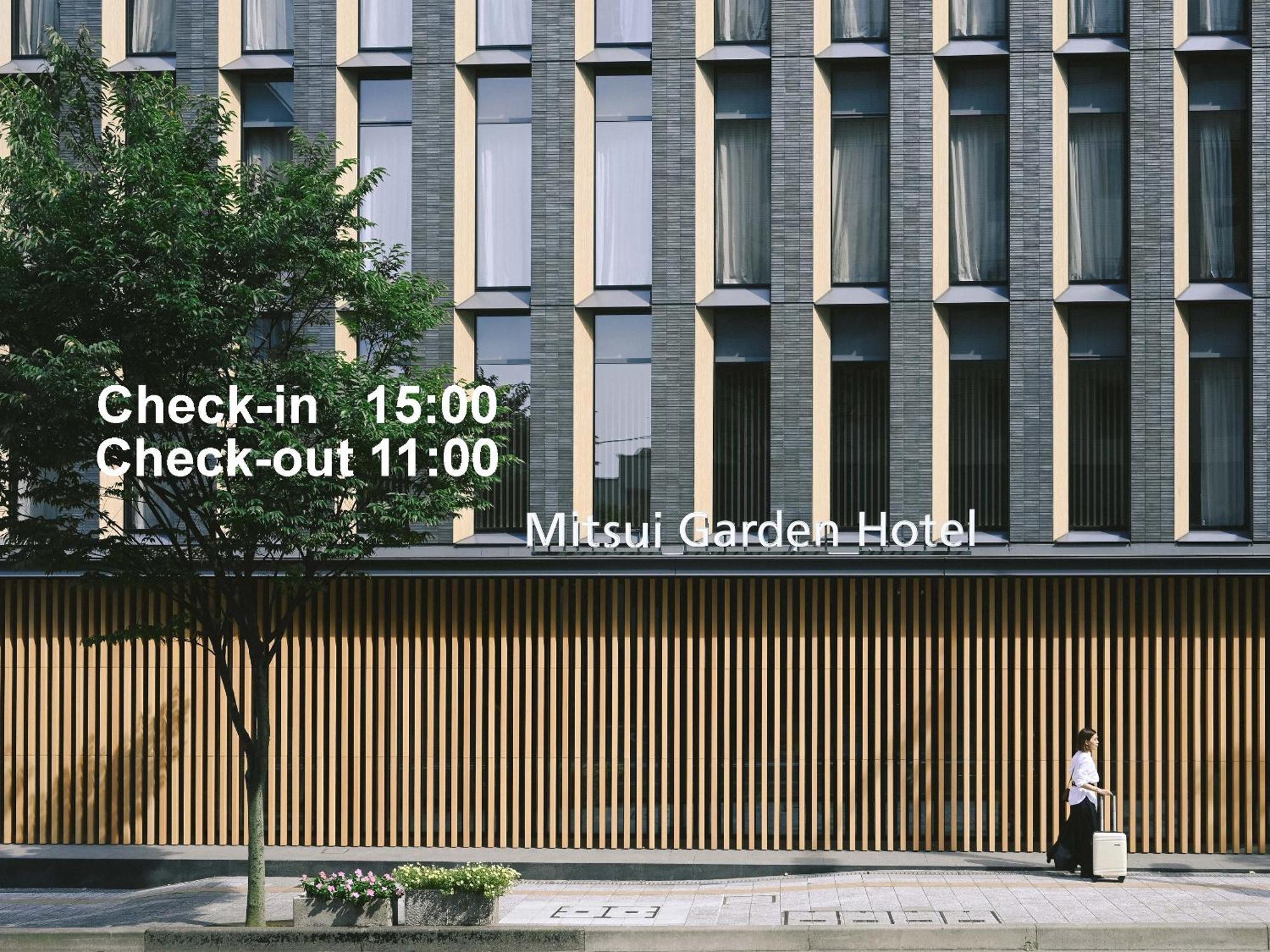 Mitsui Garden Hotel Kanazawa Eksteriør billede