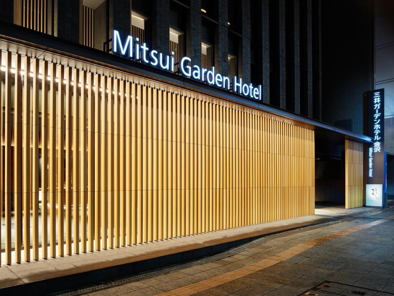 Mitsui Garden Hotel Kanazawa Eksteriør billede